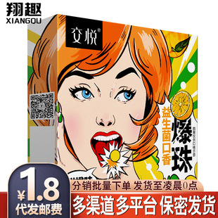 �������������㱬���ζ��H�s���ڐ۱���ڋ����¿ښ������Ʒ