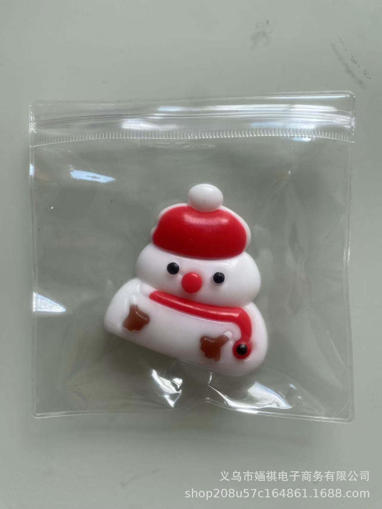 Juguete Descompresivo Oreo de Plástico TPR para Niños