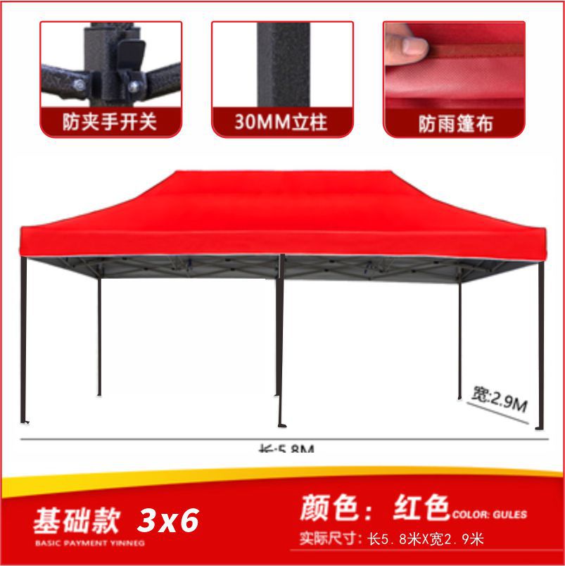Canopy al aire libre publicidad tienda puesto plegable retráctil de cuatro esquinas toldo a prueba de lluvia a prueba de sol sombrilla fábrica de pelo directo