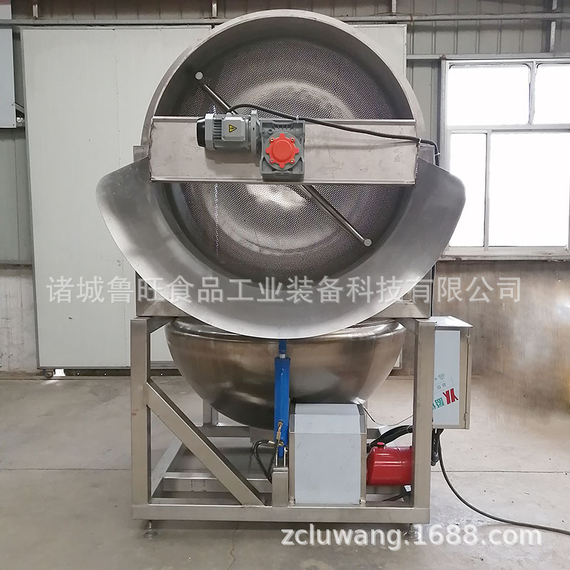 大型油炸锅  自动出料小酥肉油炸锅 蔬菜杀青漂烫锅