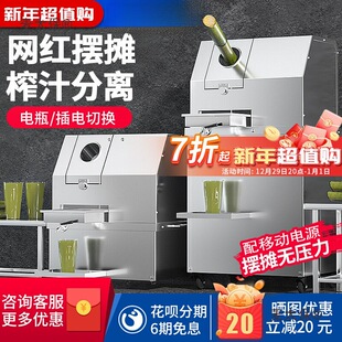 ����ե֭�C�[��ȫ�Ԅ�늄�С�Ͳ��P��������w�Fե����C��̫��