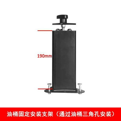 Other Automotive Safety Supplies: Gasoline Explosion-Proof Rotational Molded Oil - h190-long-shelf