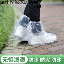 һ���Է���Ь�׷�ˮ��������˃�ͯ��ɳ�����Ӻ���ĥ��Ͳ�����_��