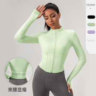 Women's Yoga Suit Long-sleeved Tight Zipper Jacket Slim-fit Vertical Collar Sports Top Quick-drying Running Fitness Suit 52627