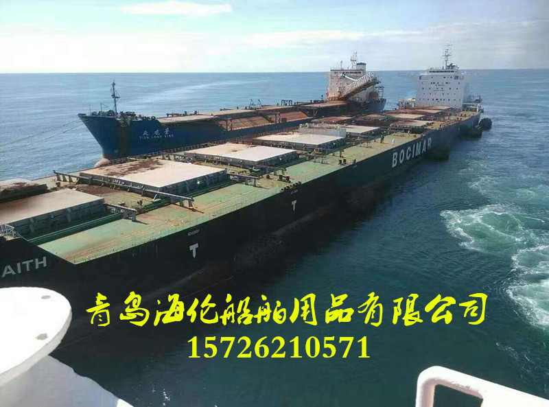 聚氨酯实心发泡护舷靠球 船用船厂用实心靠垫护舷防撞设施山东否