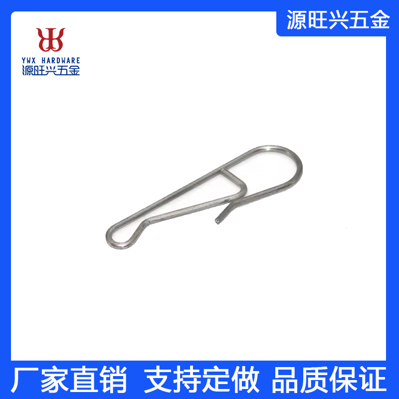 筒灯弹簧 筒灯片弹簧设计 非标设计不锈钢筒灯弹簧批发跨境外贸