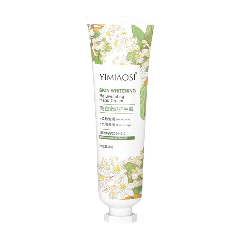YIMIAOSI若肌ハンドクリーム30g潤い保湿花の香りハンドクリーム30g * 5本セット|undefined