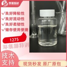 1275 �ι��܈F�h��ϡጄ��m��^�����n�zճ����ƺ�T�Ϲ���� �F؛