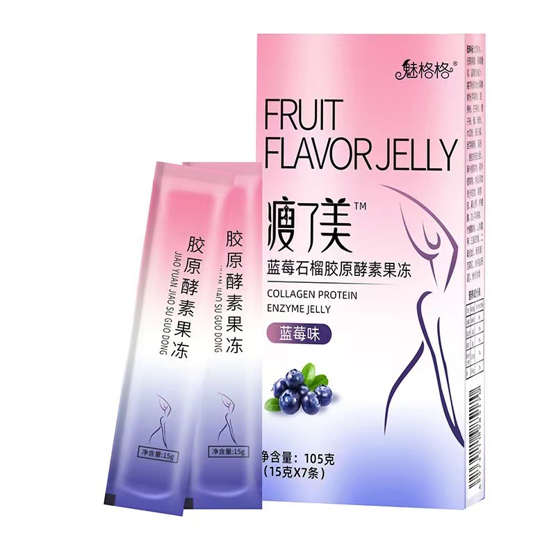Lean Beauty Blueberry Pomegranate Collagen Enzyme Jelly 105G (15G x 7 strips)