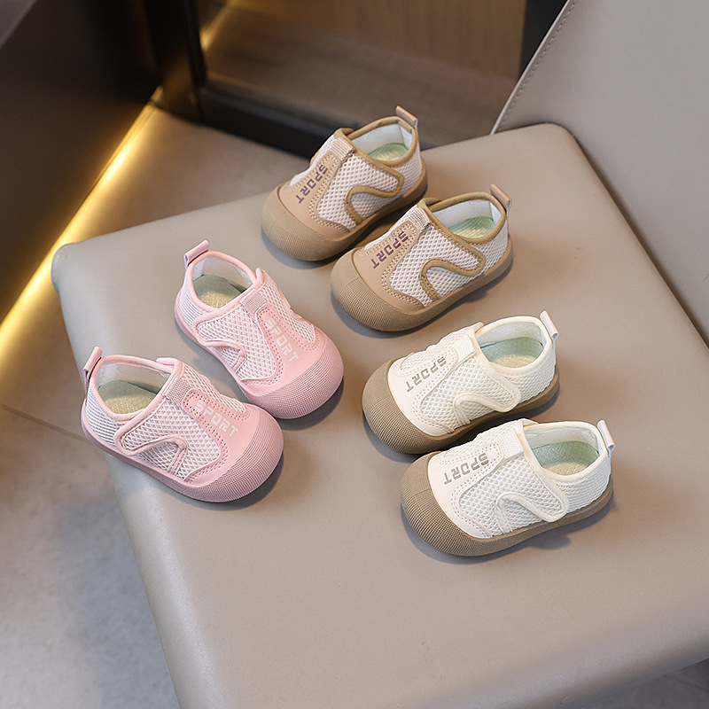 Boys' Shoes Spring & Fall Mesh Breathable Soft Sole Non-Slip 1-3 Years Old 0 Boys and Girls Infant Toddler Shoes Mesh Shoes