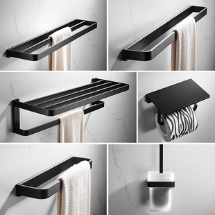 Brass Toilet Towel Rack Black Storage Rack Clothes Hook Bathroom Bathroom Hardware Pendant Toilet Towel Bar Set