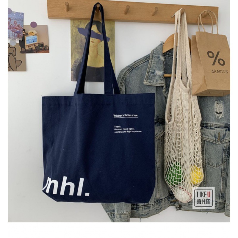Mhl 블루 가방