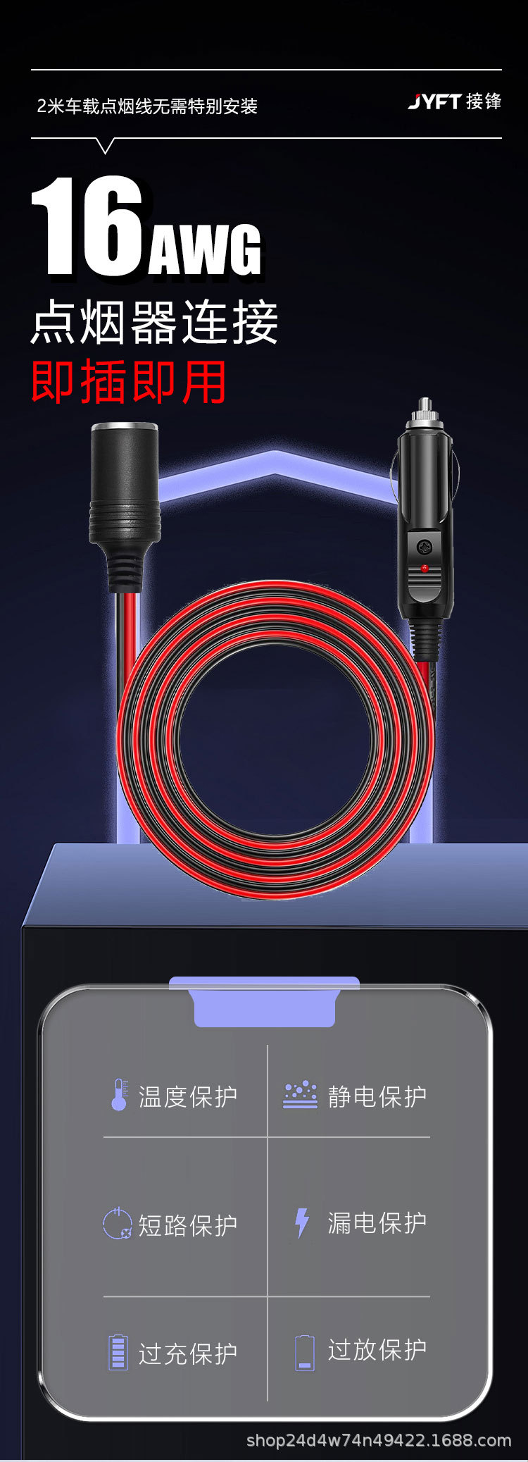 2M/6.6Ft Dual Parallel Car Cigarette Lighter Male-Female Socket Extension Cable 16Awg Car Cigarette Lighter Extension Cable