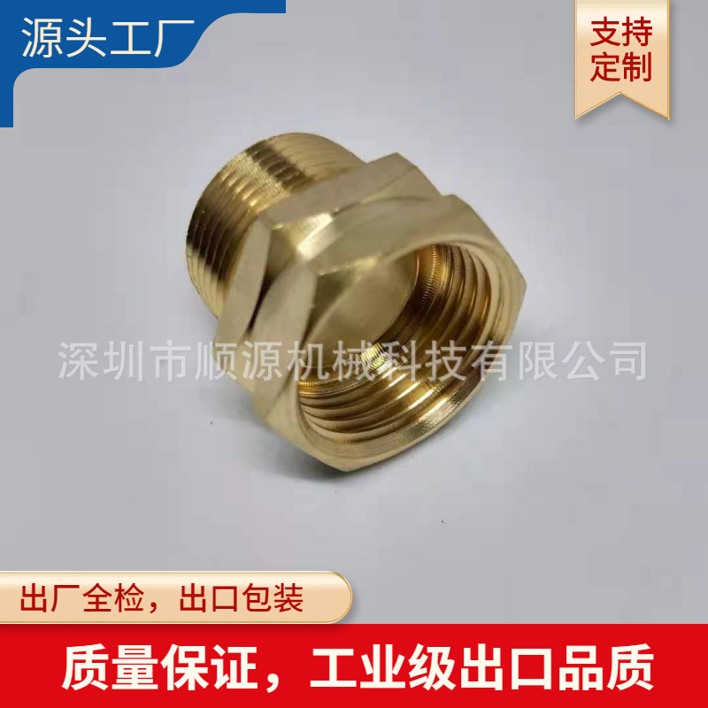 美标花园管GHT 内牙转NPT或者G螺纹接头 3/4GHT内牙外牙转NPT接头