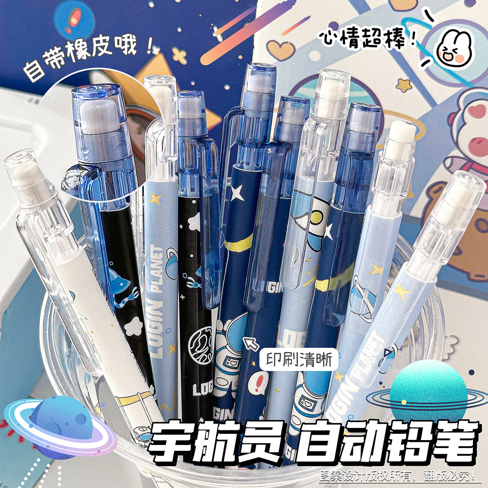 Lápiz automático navideño de aspecto alto con núcleo continuo, suministros para niños para pintar y escribir, lápiz de prensa de goma especial autónomo