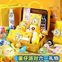 ���x�����Ɍ���߰��ֶY���k��ĩ���I���Y��С�W�W����Ʒ�ľ����b