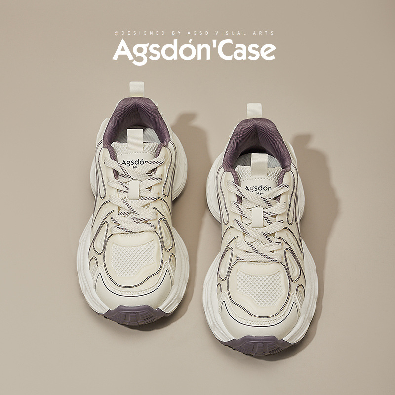 Augu Shi Deng zapatos de base gruesa para padres y mujeres 2025, nuevos zapatos de invierno y otoño populares de este año, zapatos casuales deportivos pequeños de moda