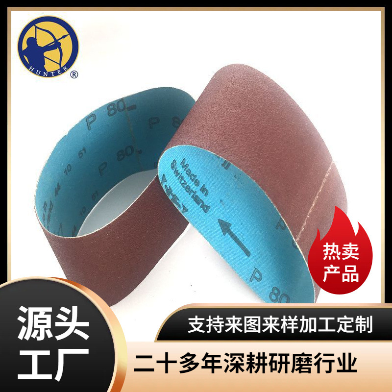 SIA 2936耐磨软布砂带60x265拉丝用 小砂带 金属打磨 砂布带