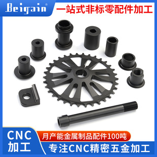 �|ݸ����܇��cnc���ęC�ӹ��������ܲ��P䓼��ǘ��yо�S��