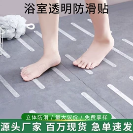 工业产品胶带;电子产品胶带;胶垫