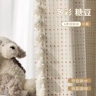 儿童房窗帘奶油风卧室飘窗现代简约奶油风糖果日记卡通遮光雪尼尔