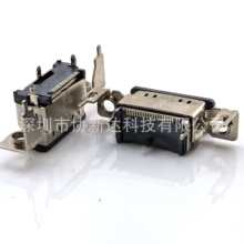 HDMI���p����֧�� 180����ʽ�NƬSMT H=10.5 ���p�������N�B����