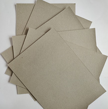 灰纸板双灰纸板纸箱板衬衣纸板双灰卡纸 纸箱垫纸200-1000克GRSTC