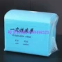 一次性打孔打线折叠折叠机
