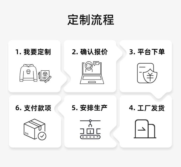 详情页_11
