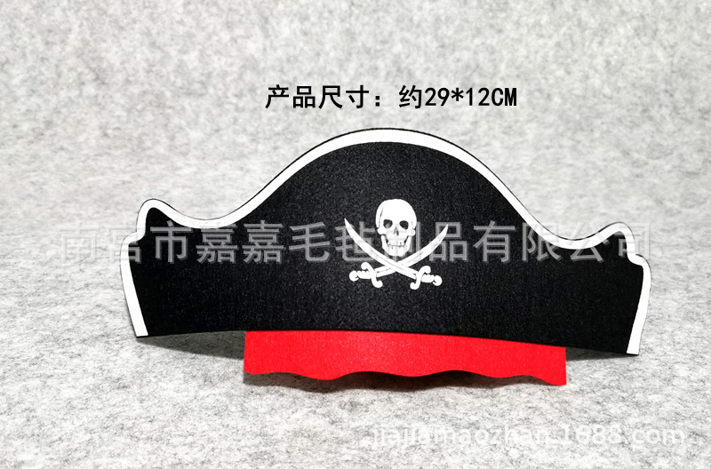 海盗装饰帽.jpg