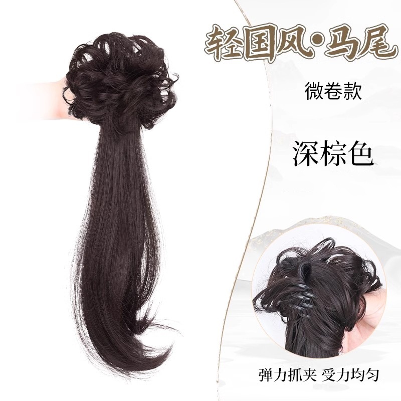 새로운 중국식 약간 곱슬 포니테일-다크 브라운