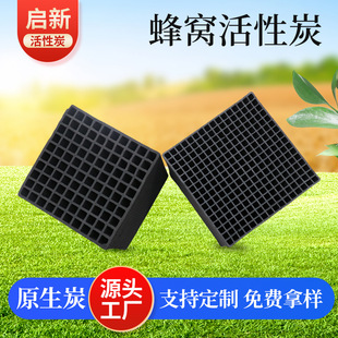 ��C����̿��ˮ�U��̎�퇊�᷿���᷿�՚�����߻�ȼ���÷�C̼�u