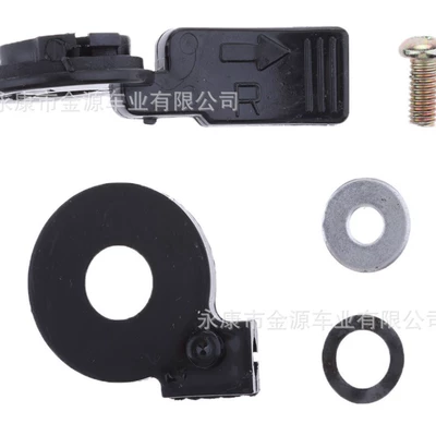 Motorcycle left integrated switch Motorcycle General Parts