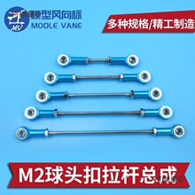 M2���^�����U���� �f�����^�����U DIY�������^�B�U �D������̫��