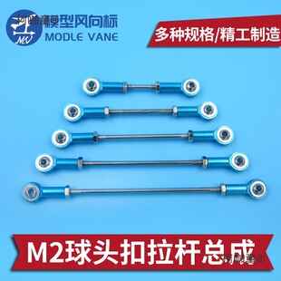M2���^�����U���� �f�����^�����U DIY�������^�B�U �D������̫��
