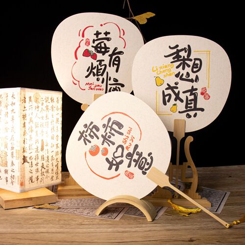 Chinese style round fan retro ancient fan tourist attractions pose for summer Chinese Hanfu manufacturers wholesale