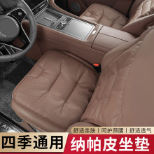 �羳�¿�ȫ܇��ͨ����܇������|�ļ�͸����ͨ�L�{��Ƥ��܇���|