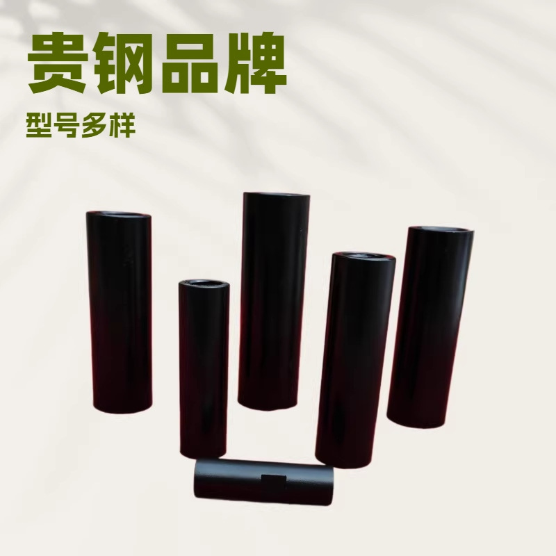 Guigang tubo grande rosca ondulada rosca trapezoidal conector rosca R32T38T45T51 manguito adaptador