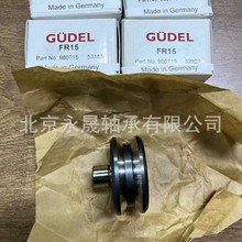 ��ʿGUDEL LR35 LR35Z LR35Rӆ؛̖900835 900837 900838�L݆�S��