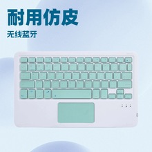 ipadIPmƽ10ɫ||IP{IPIP