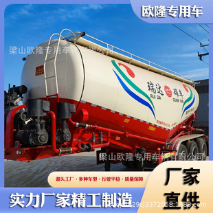 �羳���� 45000���͹�܇ 40����Һ�w��ʽ�\ݔ��� �\�͹�܇�۹�܇