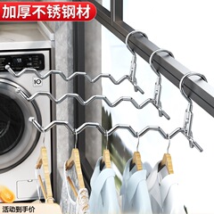 折叠晾衣架阳台晒衣架防盗窗晾衣服宿舍窗外护栏晾衣杆挂衣架