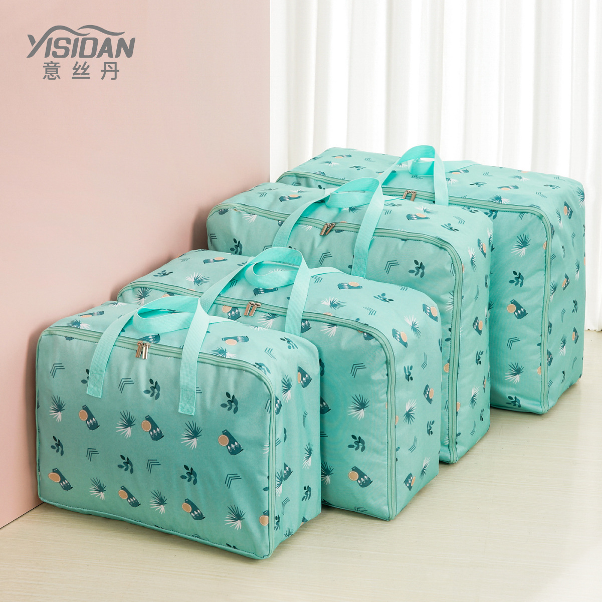 Luggage duvet