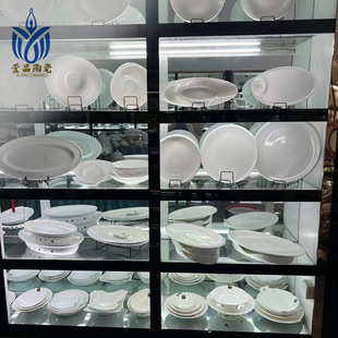 �Ƶ��մ����t�ͱP ˽���˄���˱P���P�~�P�ߙn�մɲ;߬F؛���l