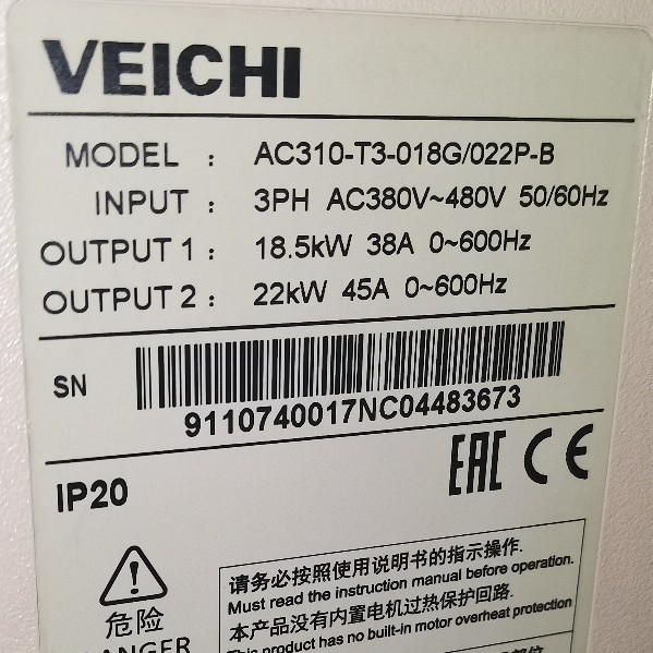 原装现货 AC310-T3-018G/022P-B 伟创VEICHI变频器 18KW 380V