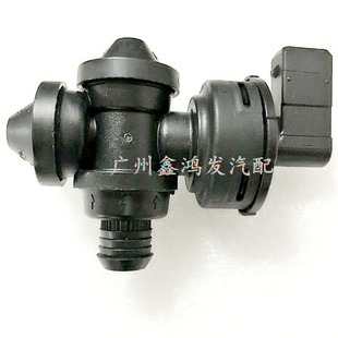Applicable to 09-15 Junwei Junyue yinglang Cruze mairui Bao brake vacuum pump valve check valve 13251900
