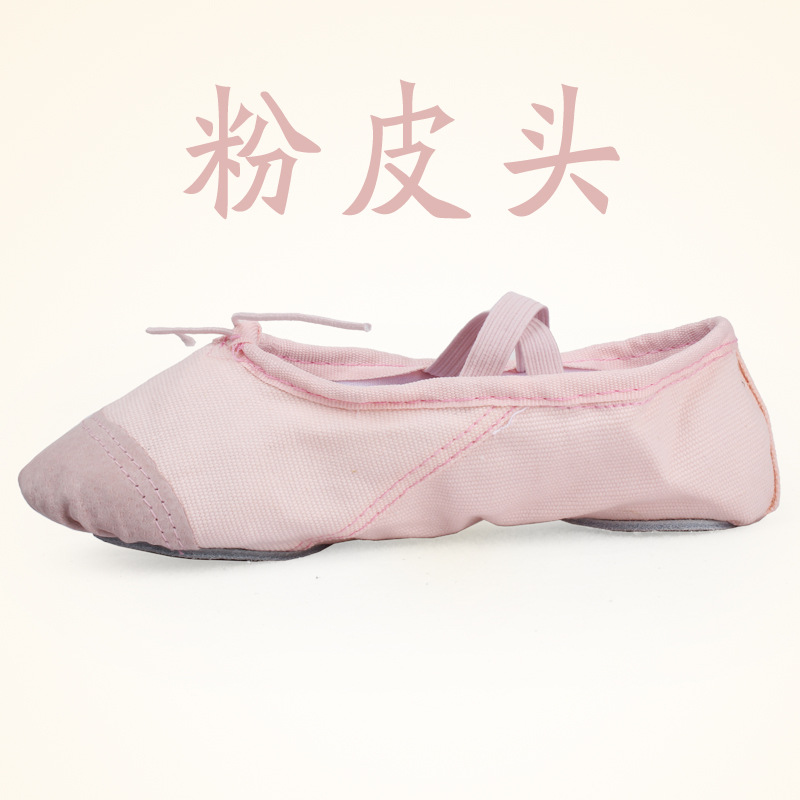 Tête rose en cuir / 34