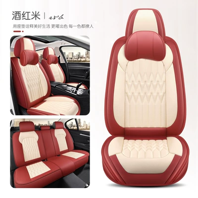 diamond car cushion four-season cushion — Four Seasons Pad - burgundy-comfortable-version-3