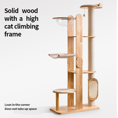 全实木猫爬架猫窝猫树一体猫抓板小户型不占地太空舱剑麻立式猫架