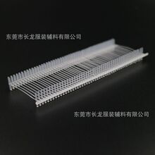 批发工字胶针吊牌枪塑料胶针透明吊牌抢针枪针吊牌枪针衣服吊牌线